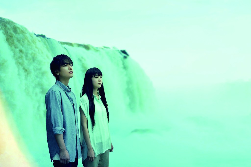 If_Cats_Disappeared_main