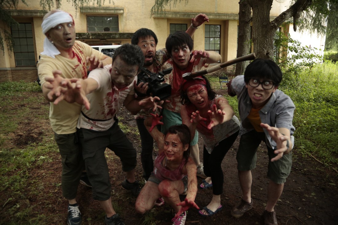 ONE CUT OF THE DEAD STILL 7